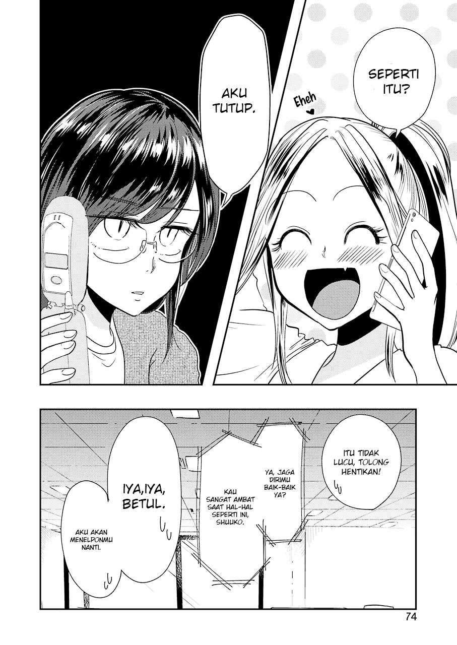 Yakumo-san wa Ezuke ga Shitai. chapter 35